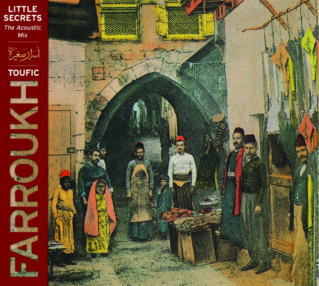 Toufik Farroukh